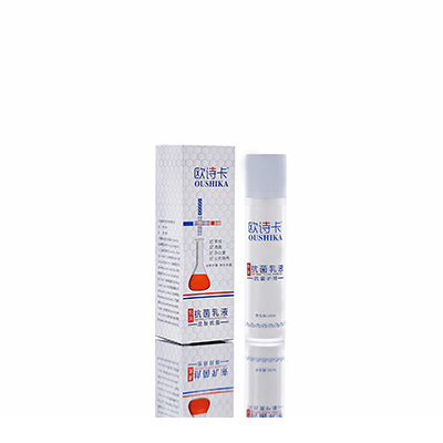 榆树多用途抗菌乳液